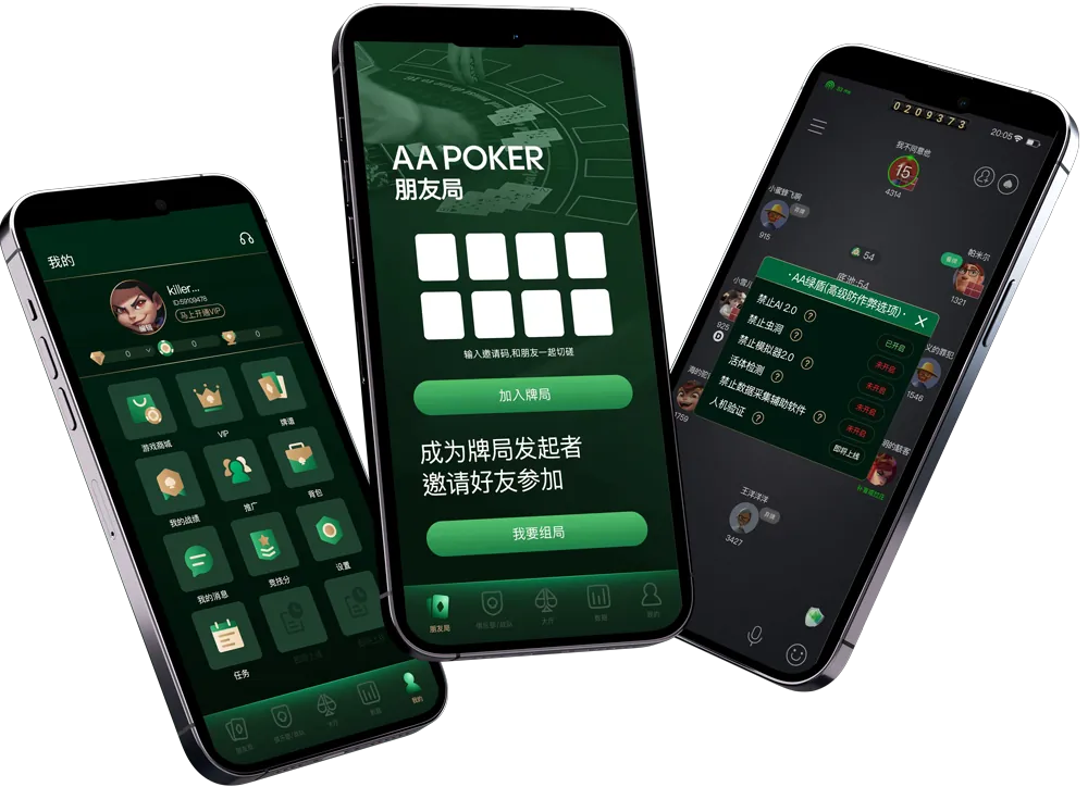 hhpoker官方德扑圈客服